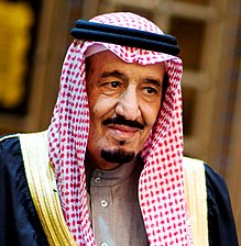 Salman bin Abdulaziz Al Saud