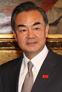 Wang Yi