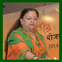 Vasundhara Raje