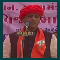 Vijay Rupani