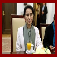 Aung San Suu Kyi