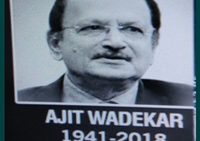Ajit Wadekar