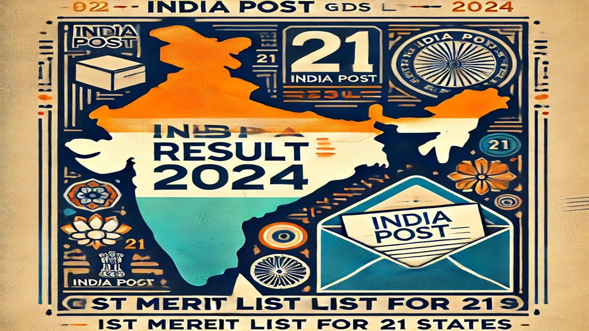 India Post GDS Result 2024