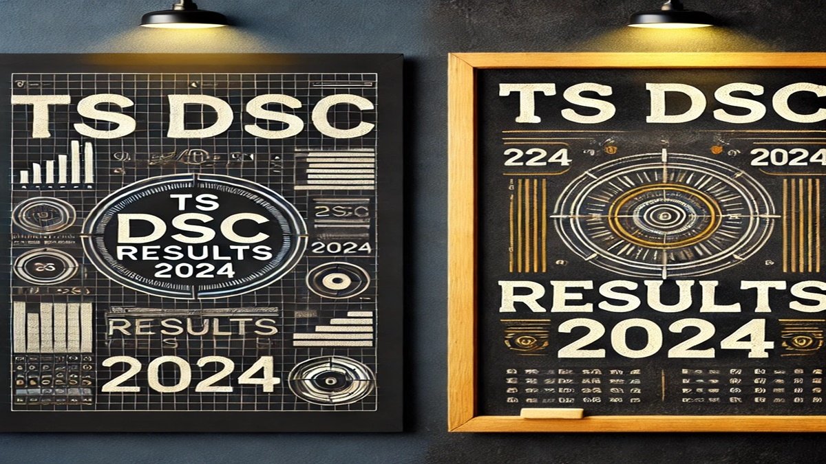 TS DSC Results 2024
