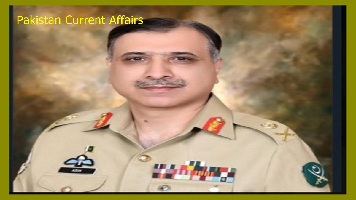 Pakistan Current Affairs