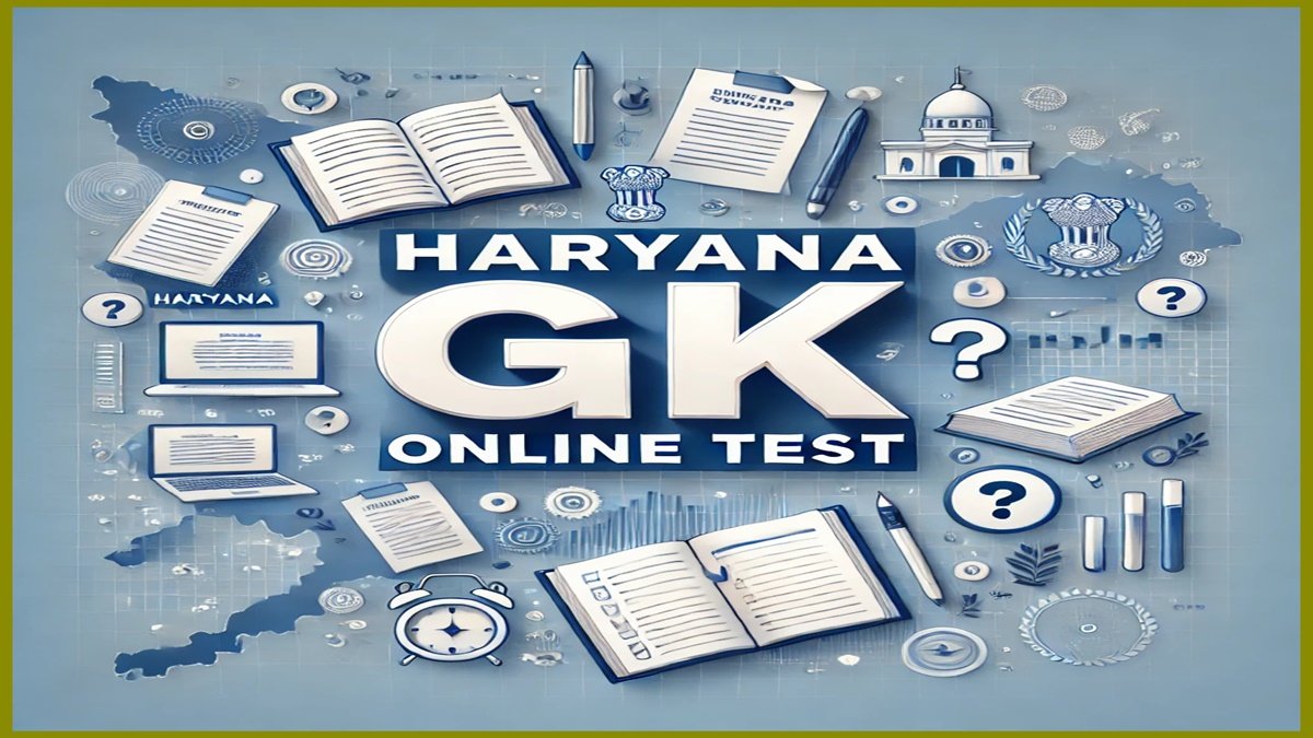 Haryana GK Online Test