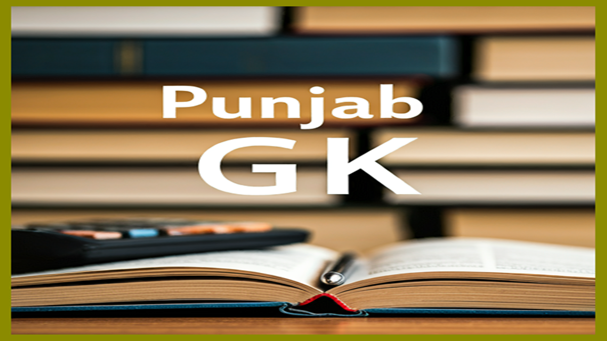 Punjab GK