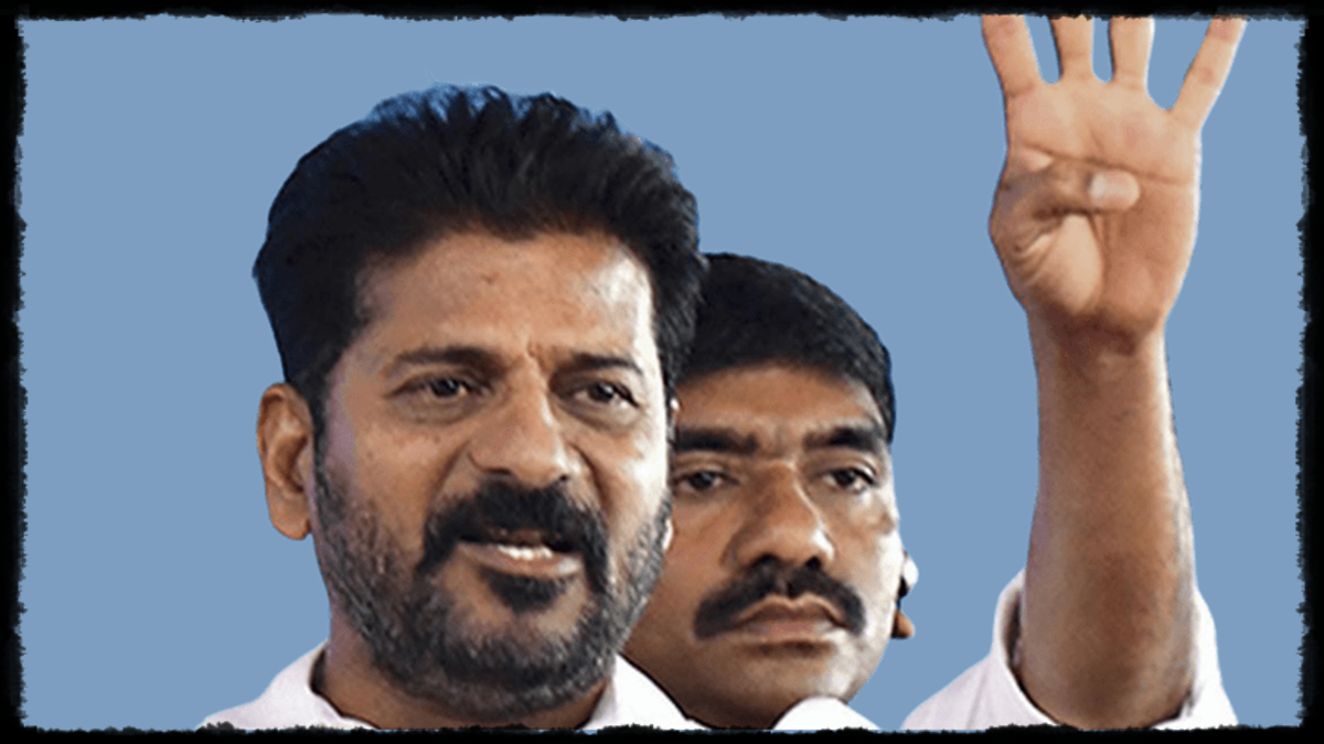 Indiramma Housing Scheme