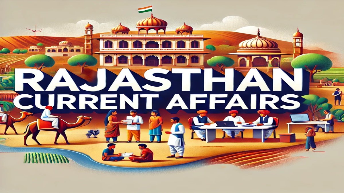 Rajasthan Current Affairs